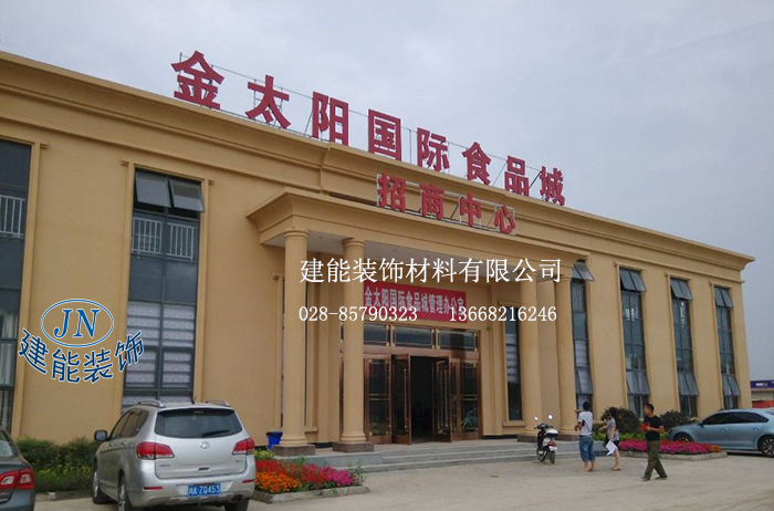 外墻GRC構(gòu)件、羅馬柱  JN-WQ-004